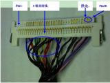 工业液晶屏LVDS线类型图文讲解