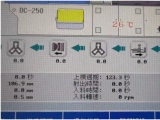 LCD液晶屏原厂保护膜是否需要撕掉?