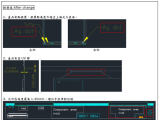 EJ101IA-01G群创10.1寸变更FOG玻璃通知